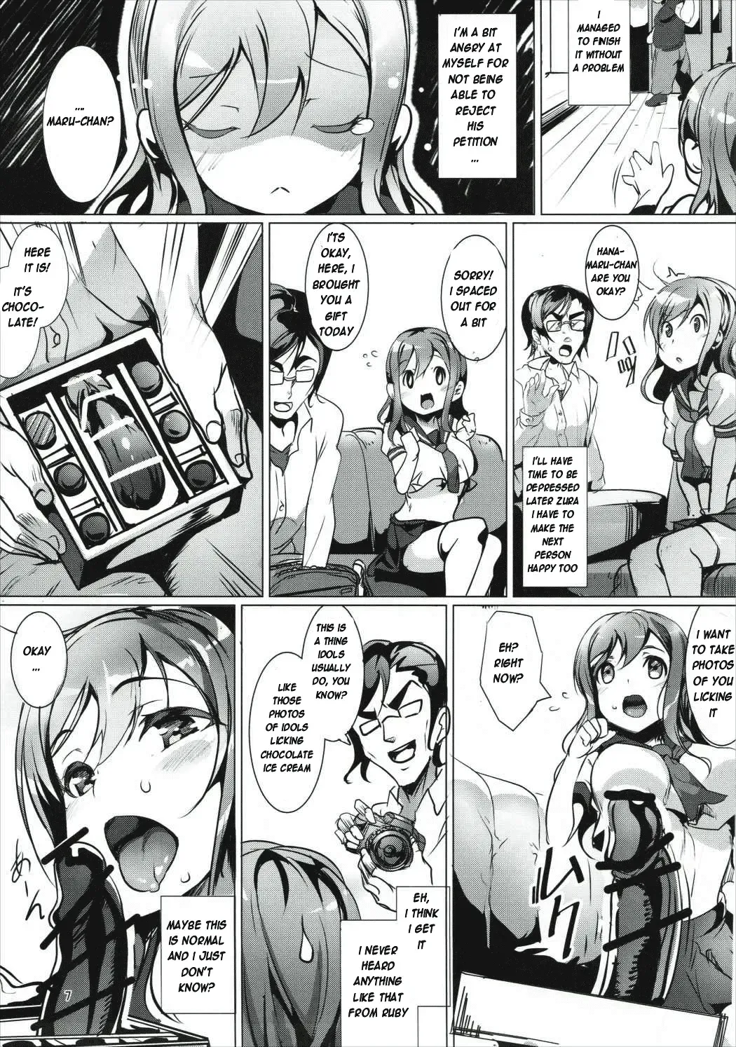 [Ajishio] Maru wa H na Youkyuu o Kotowarenai zura Fhentai - Page 6