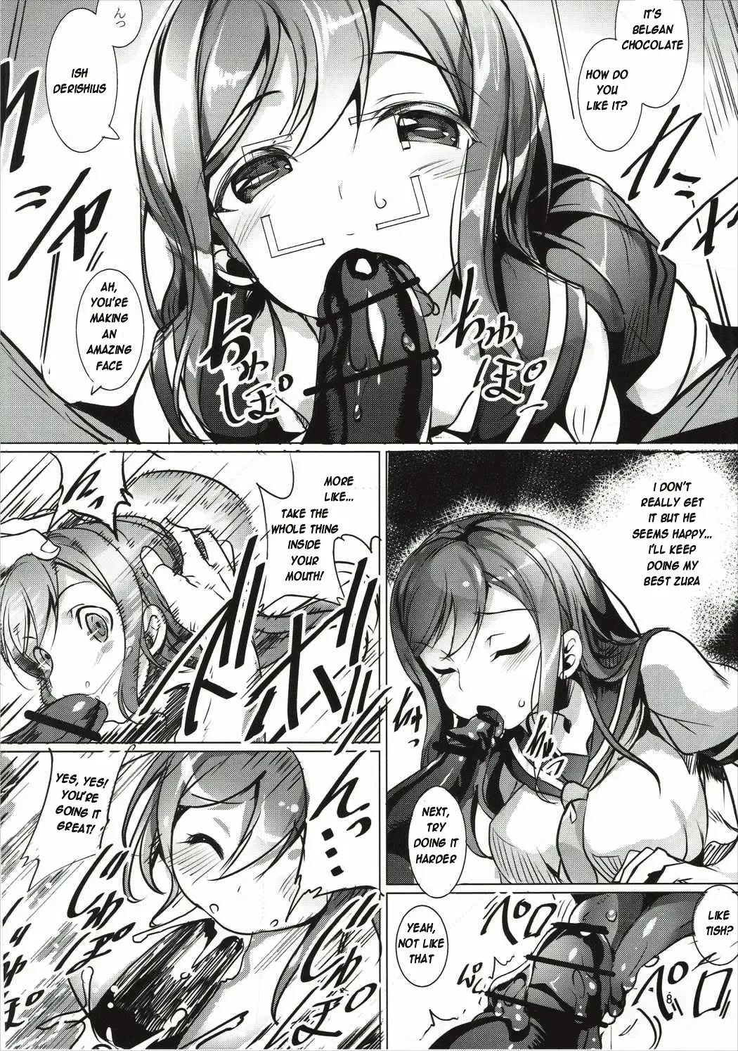 [Ajishio] Maru wa H na Youkyuu o Kotowarenai zura Fhentai - Page 7