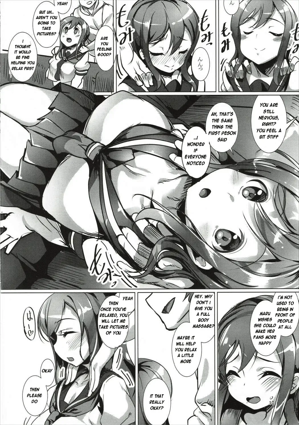 [Ajishio] Maru wa H na Youkyuu o Kotowarenai zura Fhentai - Page 9