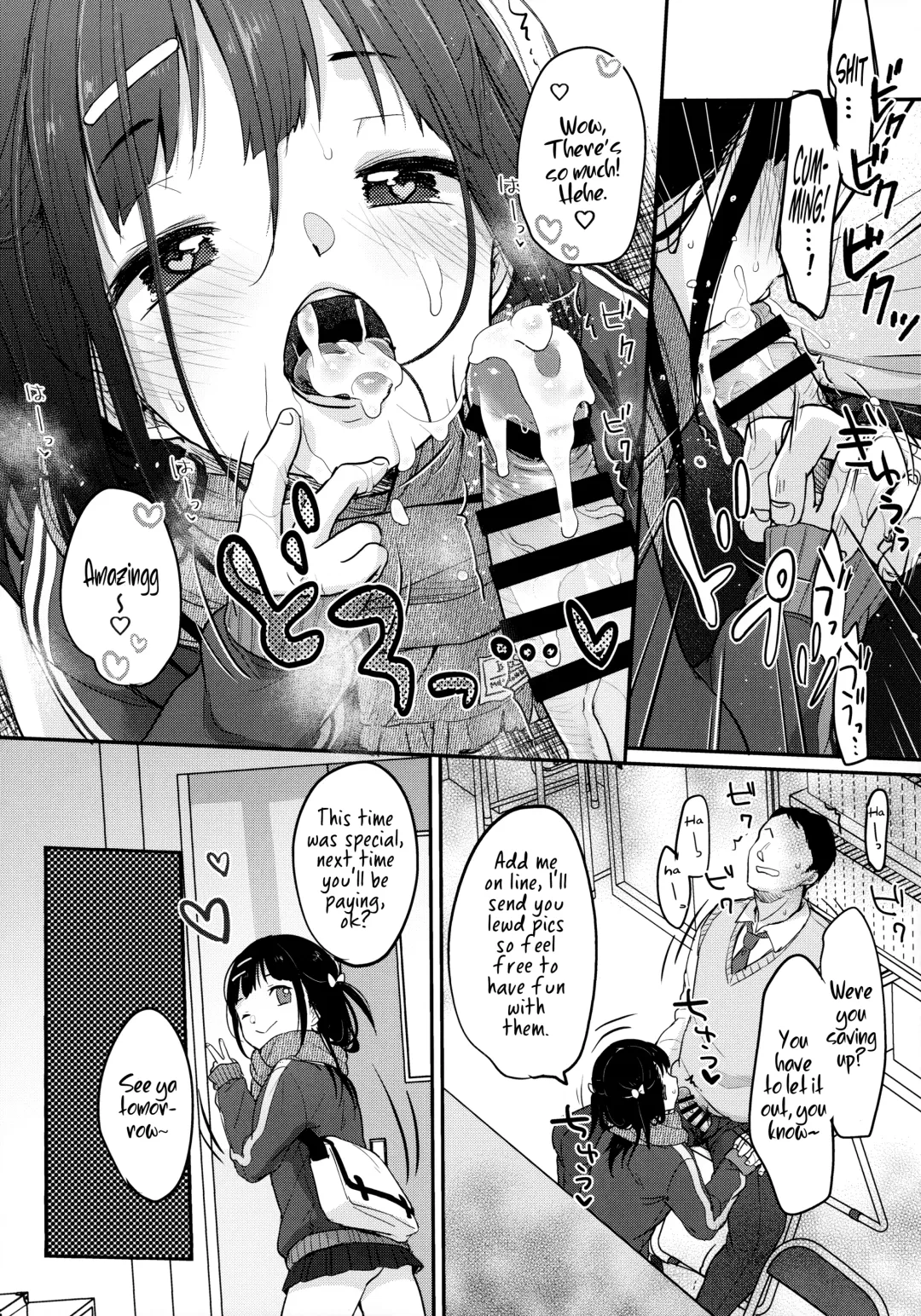 [Yukiu Con] Bitch demo Genki nara Sore de Ii Fhentai.net - Page 12