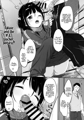 [Yukiu Con] Bitch demo Genki nara Sore de Ii Fhentai.net - Page 16