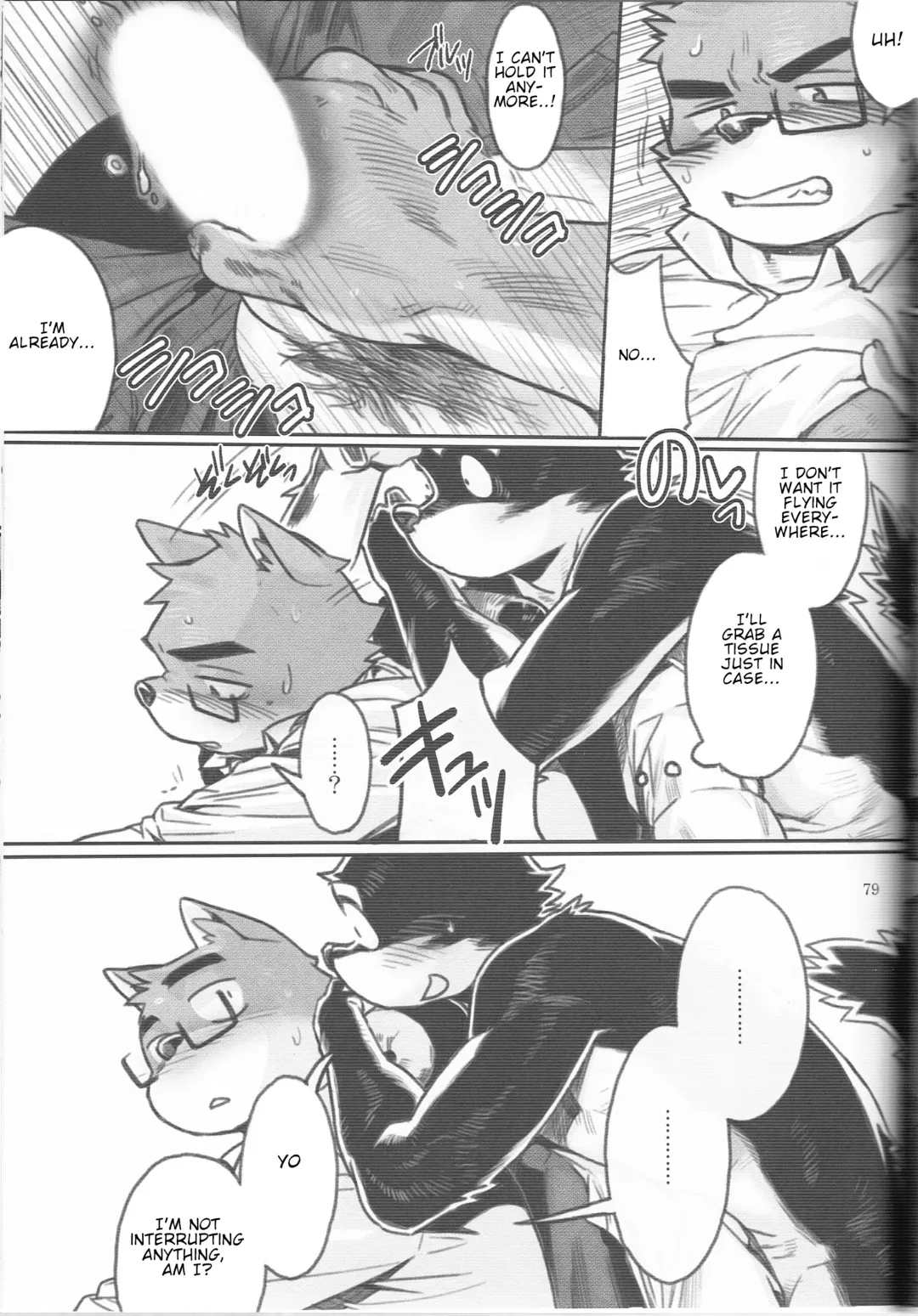 [Wasp] What should I do next? Fhentai - Page 10