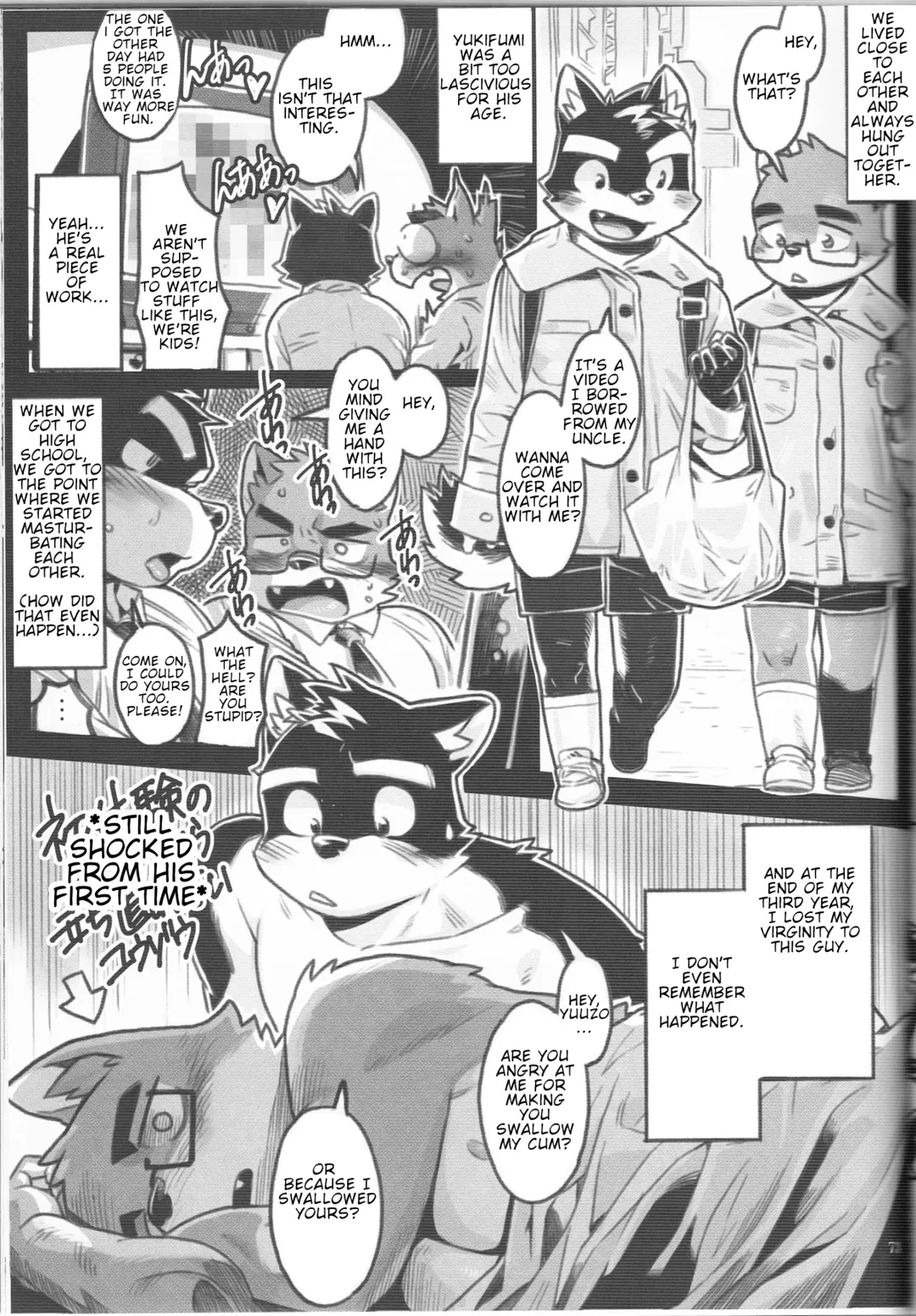 [Wasp] What should I do next? Fhentai - Page 4