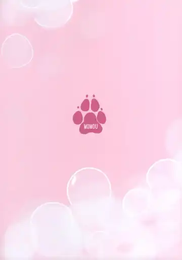 [Momou] Kiss to Hug de Odemukae Bunny Soapland Fhentai - Page 20