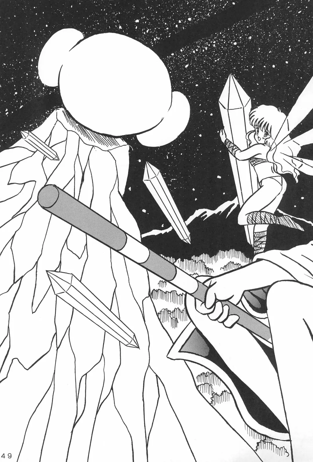 LITTLE GIRL OF GAME CHARACTER SELECT-1 Fhentai - Page 51