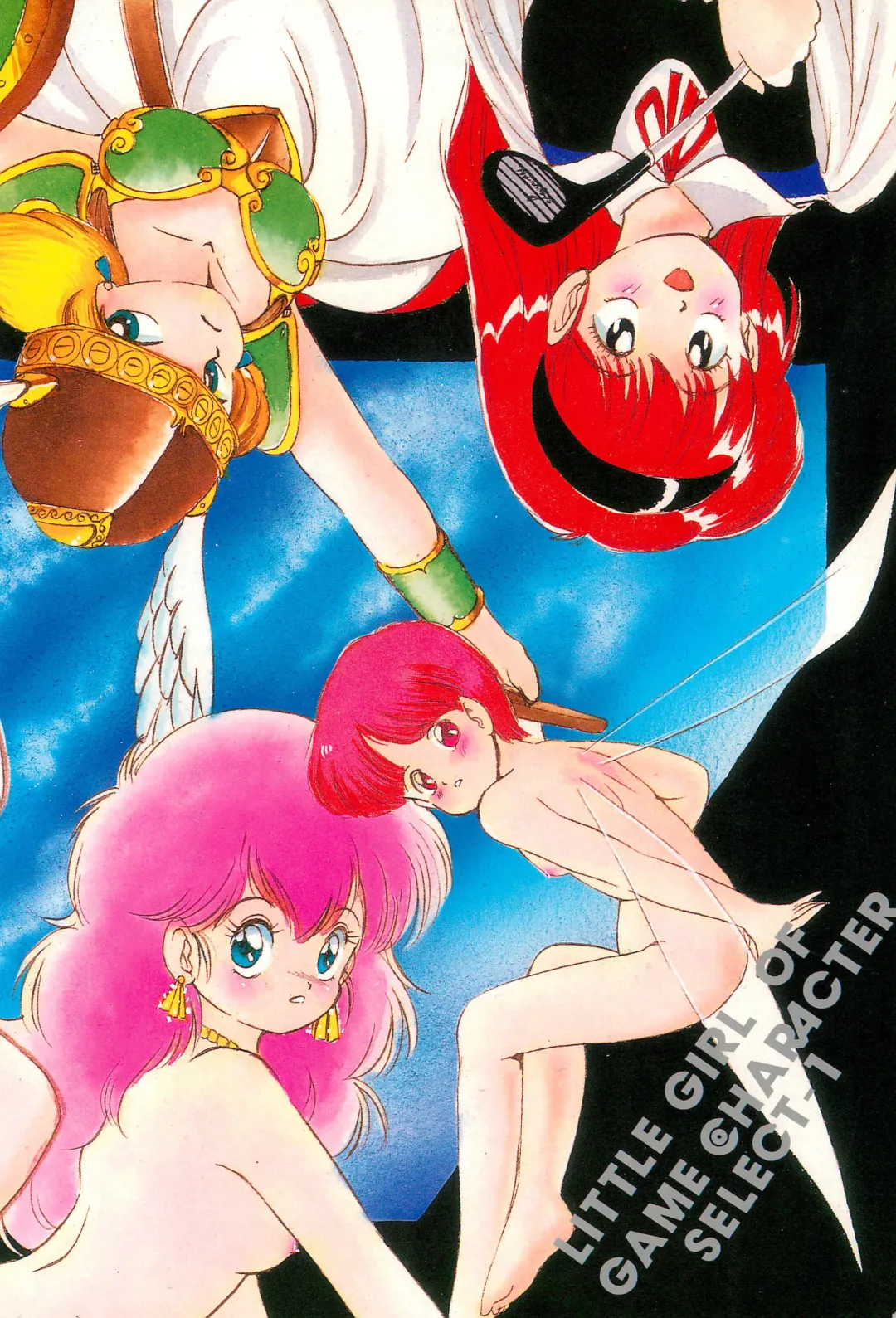 LITTLE GIRL OF GAME CHARACTER SELECT-1 Fhentai - Page 68