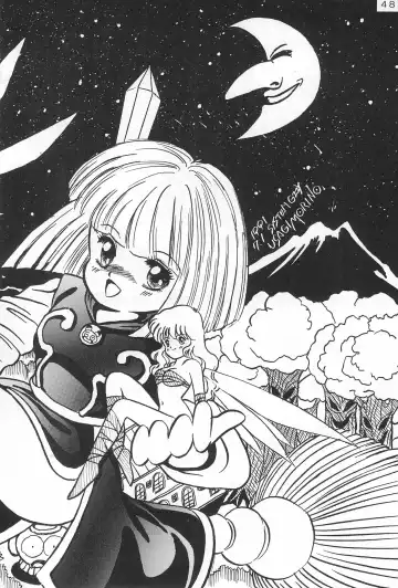 LITTLE GIRL OF GAME CHARACTER SELECT-1 Fhentai - Page 50