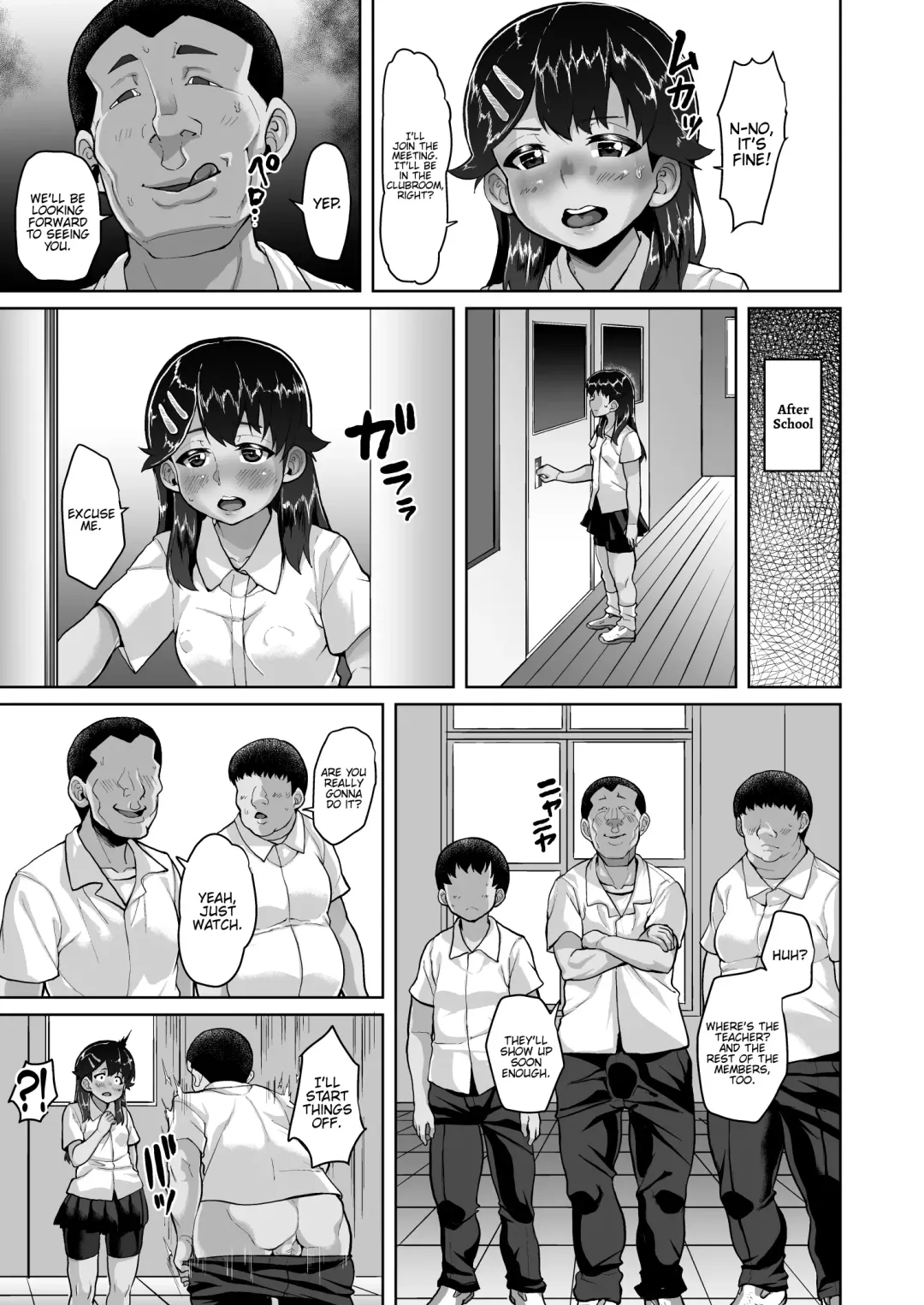 [Sayryu] Kaede-chan no Anji de Love Hame Club~Ojisan-tachi ga Saimin Tsukatte Bishoujo ni Tanetsuke Kyousou~ Fhentai - Page 32