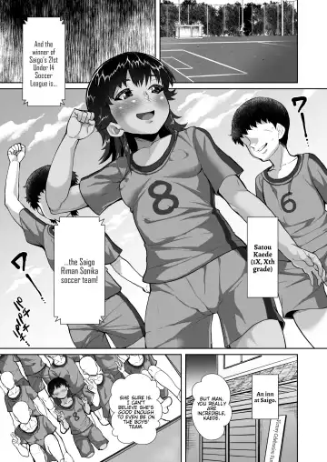 [Sayryu] Kaede-chan no Anji de Love Hame Club~Ojisan-tachi ga Saimin Tsukatte Bishoujo ni Tanetsuke Kyousou~ Fhentai - Page 2