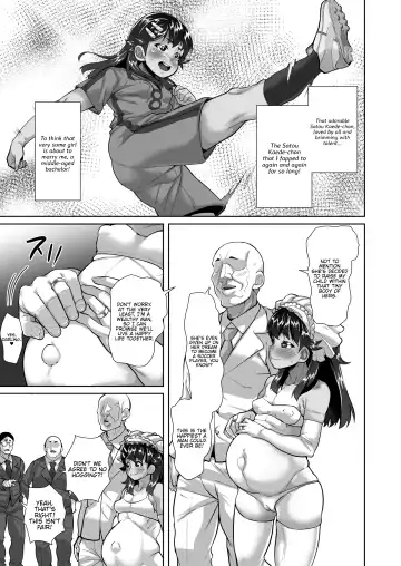 [Sayryu] Kaede-chan no Anji de Love Hame Club~Ojisan-tachi ga Saimin Tsukatte Bishoujo ni Tanetsuke Kyousou~ Fhentai - Page 55