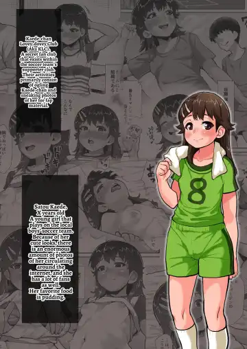 [Sayryu] Kaede-chan no Anji de Love Hame Club~Ojisan-tachi ga Saimin Tsukatte Bishoujo ni Tanetsuke Kyousou~ Fhentai - Page 59