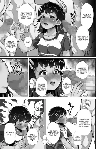 [Sayryu] Kaede-chan no Anji de Love Hame Club~Ojisan-tachi ga Saimin Tsukatte Bishoujo ni Tanetsuke Kyousou~ Fhentai - Page 6