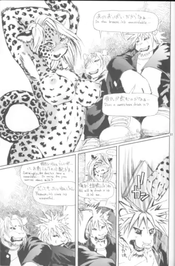 Kemono no Sho Kyuu - Book of the Beast 9 Fhentai - Page 21