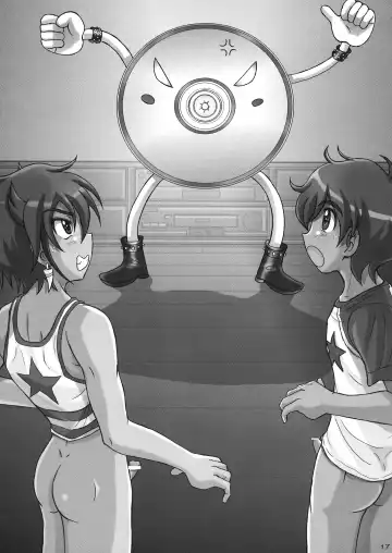 [Takenokoya] Otoko Doushi de Sukkiri!? Fhentai - Page 16