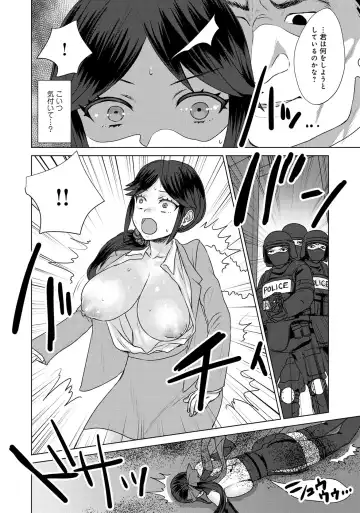 Henshin Bishoujo Dai Pinch, Akuochi Zecchou Anthology Comic 2 Fhentai - Page 30