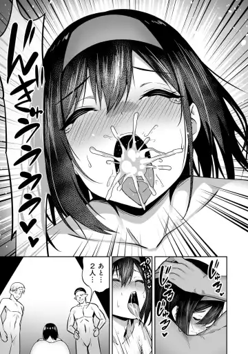 Henshin Bishoujo Dai Pinch, Akuochi Zecchou Anthology Comic 4 Fhentai - Page 117