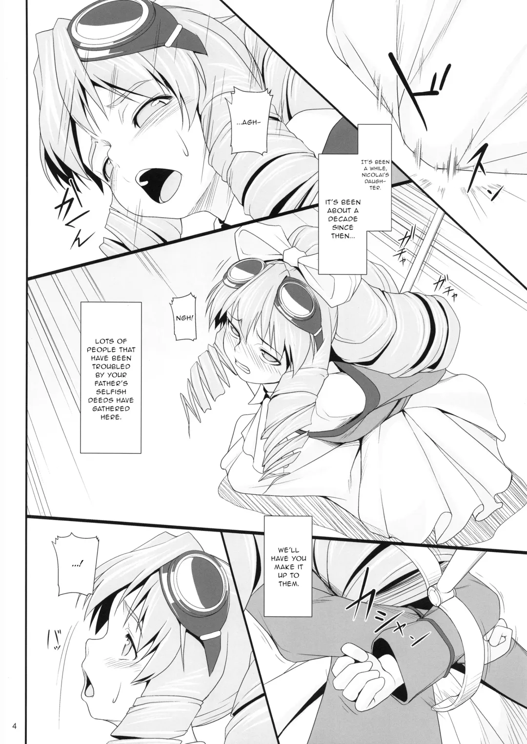 [Jacky] Shokuzai no Ma 5 Fhentai - Page 3
