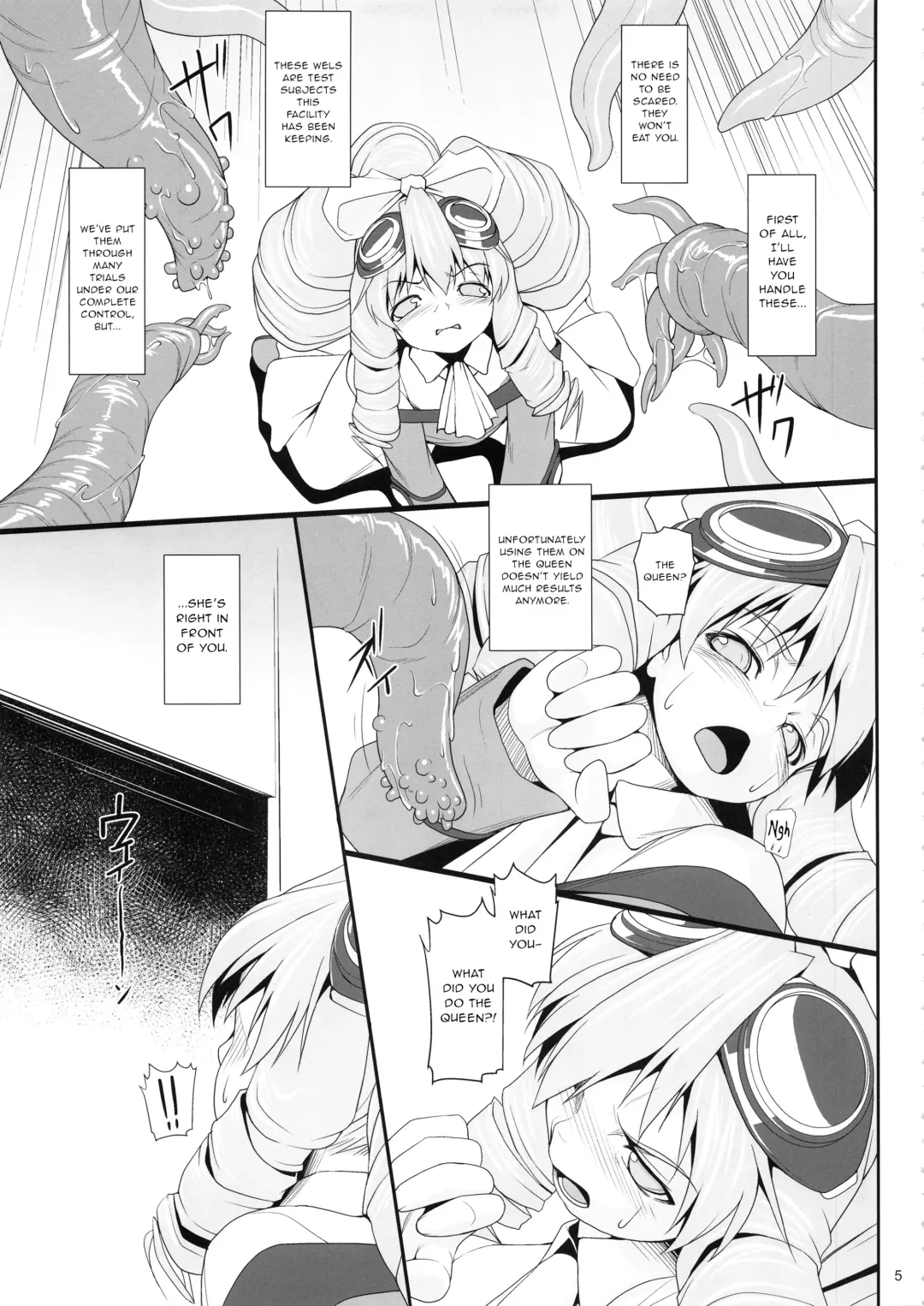 [Jacky] Shokuzai no Ma 5 Fhentai - Page 4