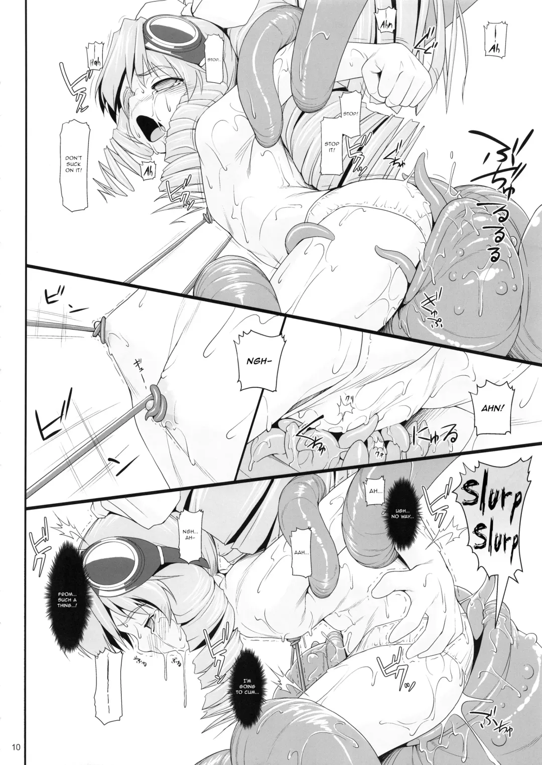 [Jacky] Shokuzai no Ma 5 Fhentai - Page 9