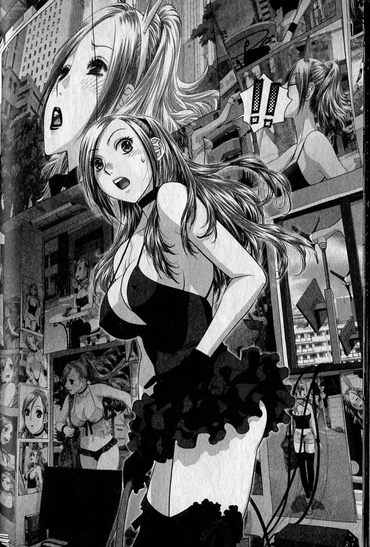 [Yui Toshiki] saikin kono sekai wa watashi dake no mono ni narimashita…… 1 Fhentai - Page 134