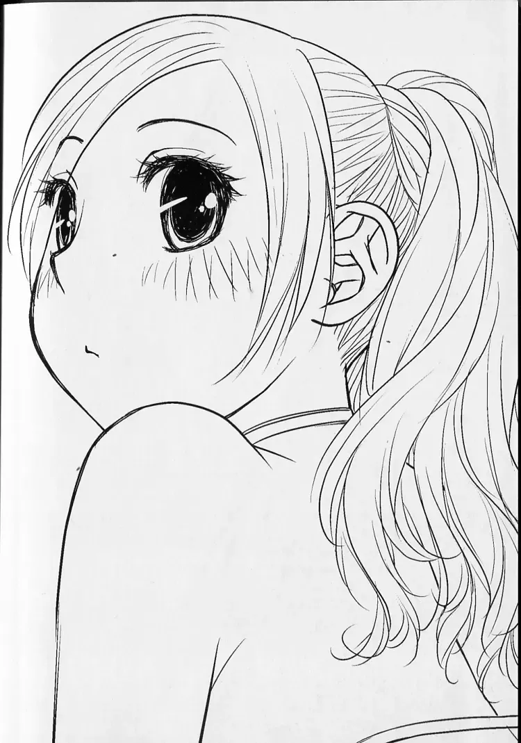 [Yui Toshiki] saikin kono sekai wa watashi dake no mono ni narimashita…… 1 Fhentai - Page 4