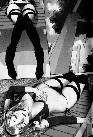 [Yui Toshiki] saikin kono sekai wa watashi dake no mono ni narimashita…… 1 Fhentai - Page 117