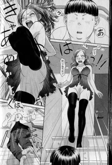 [Yui Toshiki] saikin kono sekai wa watashi dake no mono ni narimashita…… 1 Fhentai - Page 40