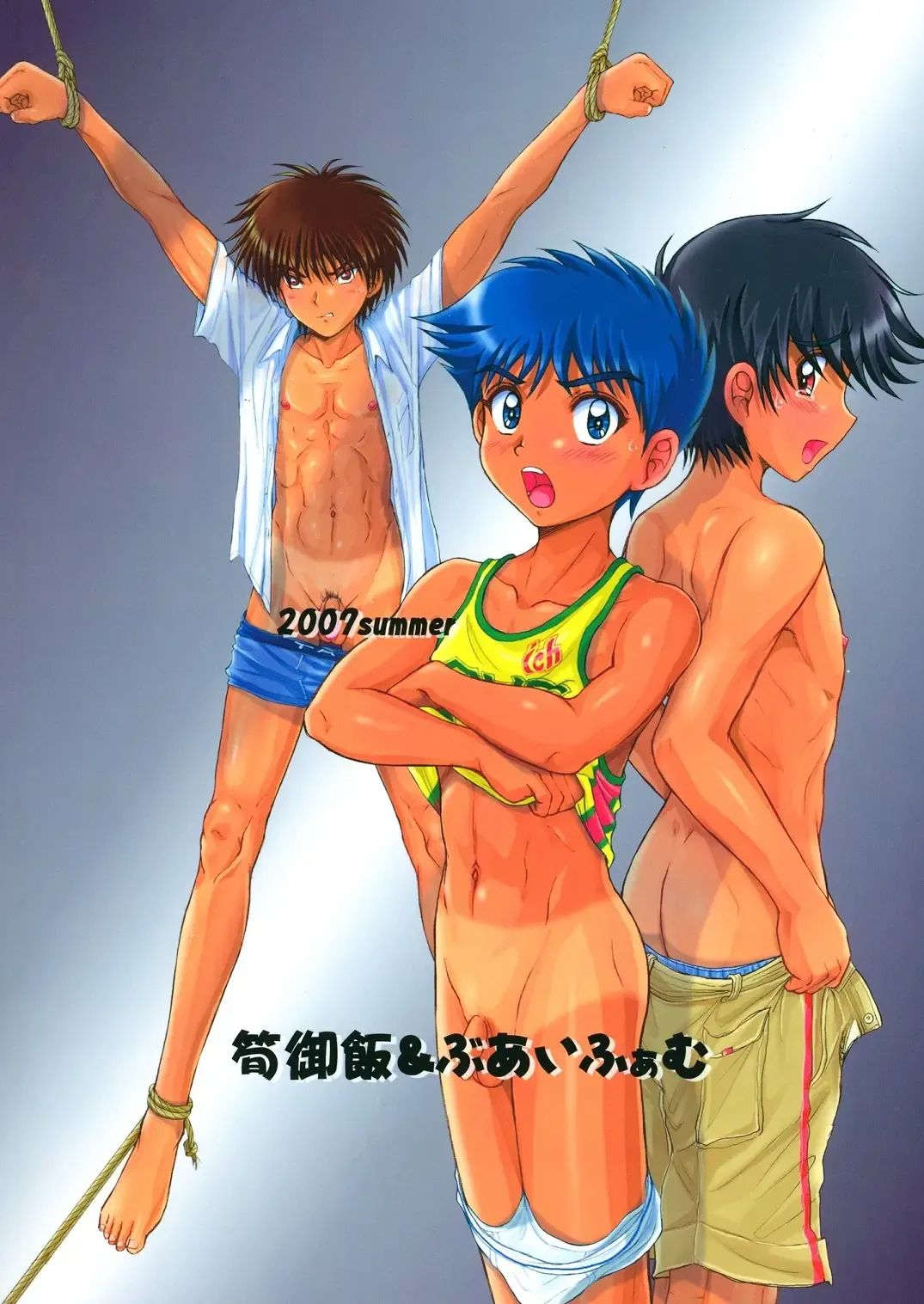 [Taankee - Takenokoya] Sannin de, Hitonatsu o. Fhentai - Page 38