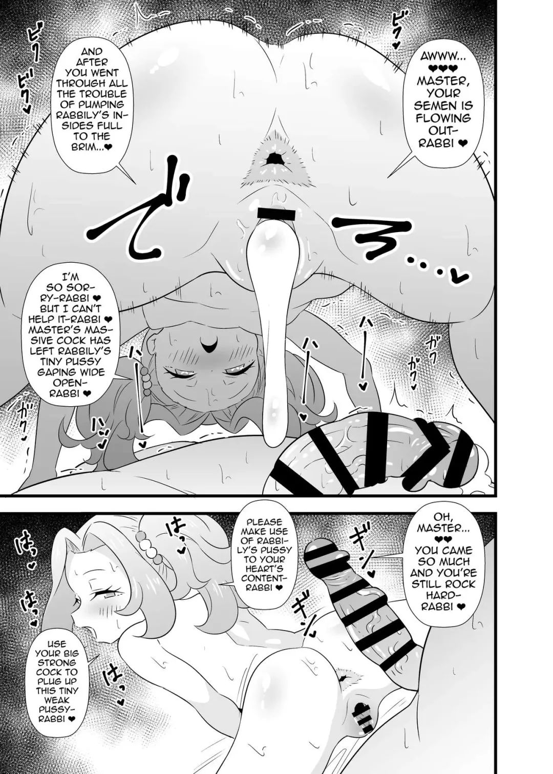 [Tokomaya Keita] Rabbily to Love Love Shitai rabbi | Getting All Lovey-Dovey with Rabbily Fhentai - Page 12