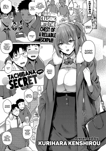 [Kurihara Kenshirou] Tachibana-san's secret | Tachibana-san no Kakushigoto - Fhentai