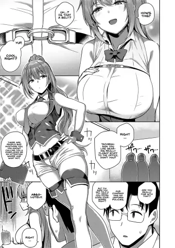 [Kurihara Kenshirou] Tachibana-san's secret | Tachibana-san no Kakushigoto Fhentai - Page 3