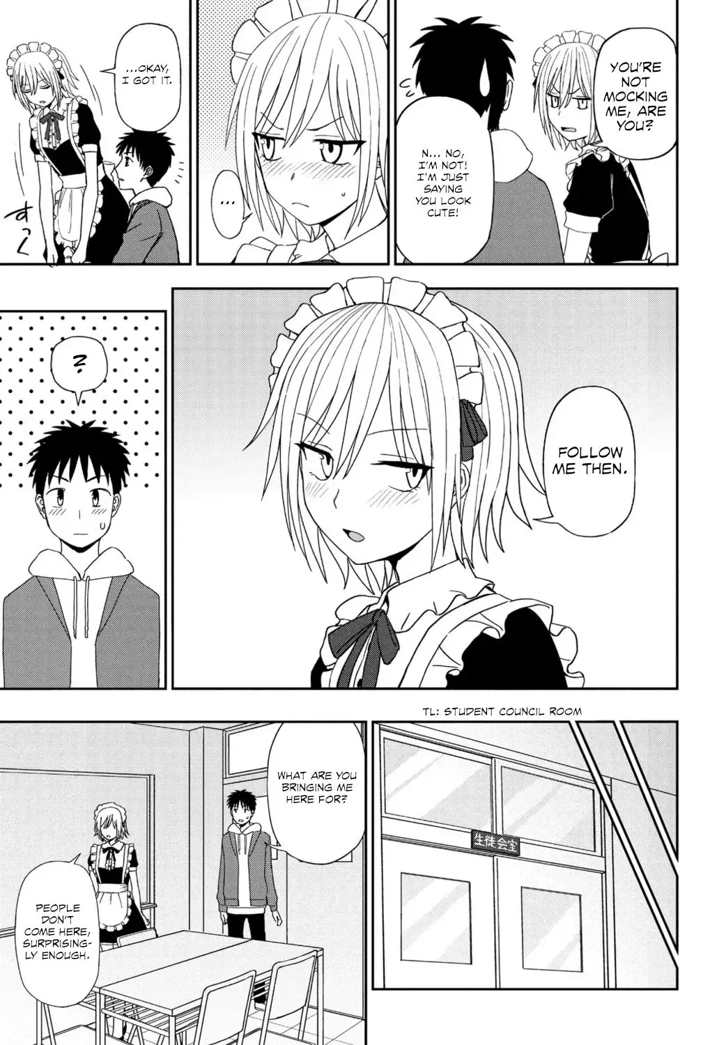 [Kumada] Another Color Fhentai - Page 7