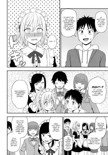 [Kumada] Another Color Fhentai - Page 4