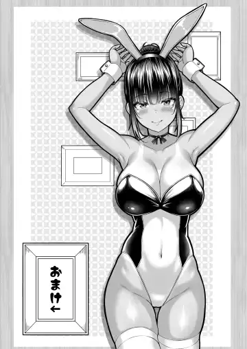 [Arima Kouichi] Suieibu no Mukuchi de Otonashii Tsukishima-san wa H ni Kyoumi Shinshin2 Fhentai.net - Page 64