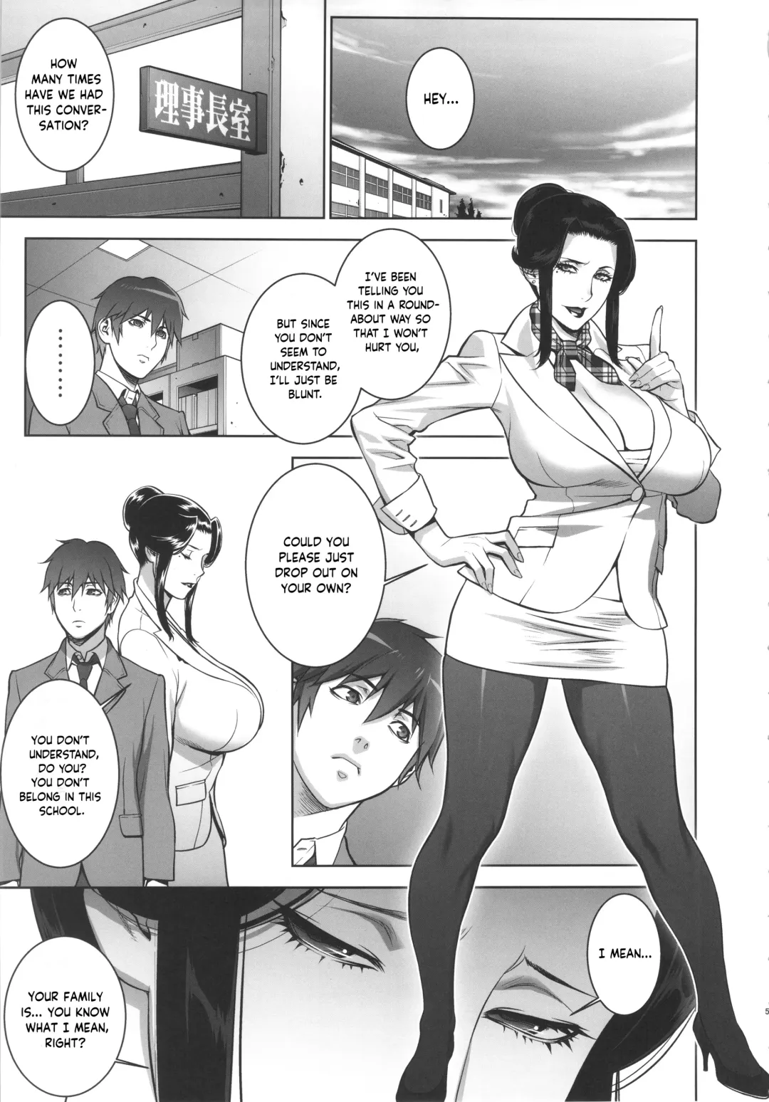 [Motchie] Etsuraku no Onna Rijichou Fhentai - Page 4