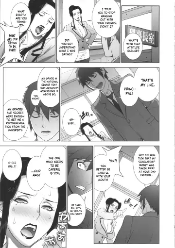 [Motchie] Etsuraku no Onna Rijichou Fhentai - Page 14