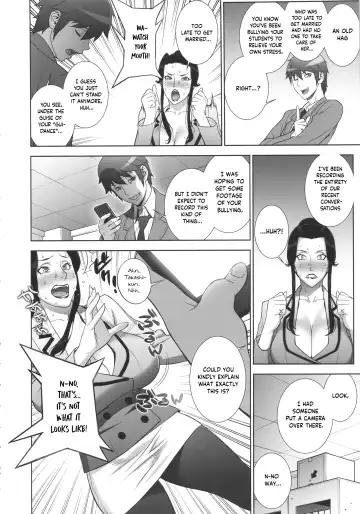 [Motchie] Etsuraku no Onna Rijichou Fhentai - Page 15