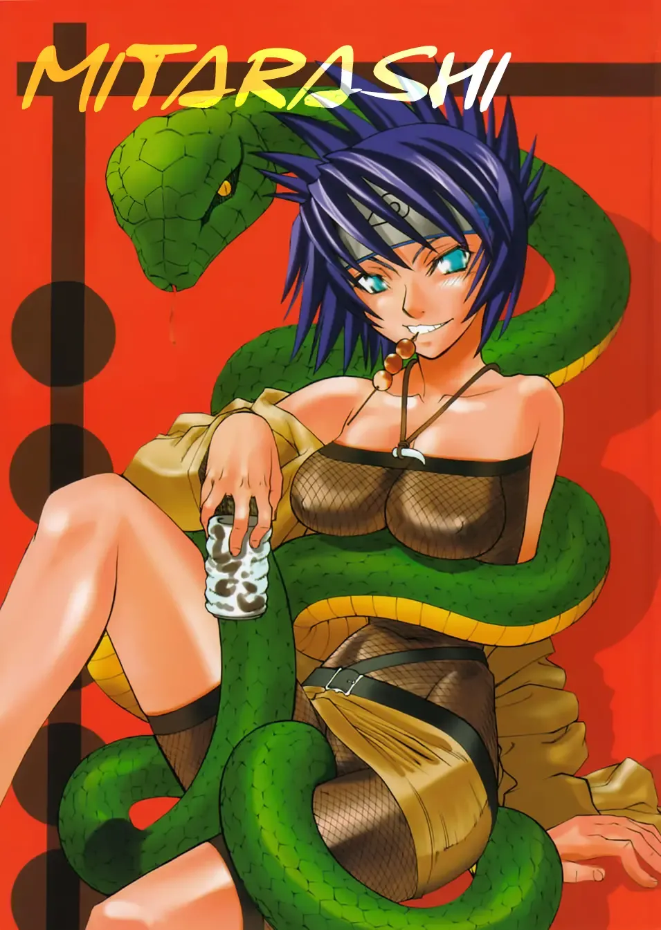 [Sanazura Hiroyuki] Mitarashi Fhentai - Page 1