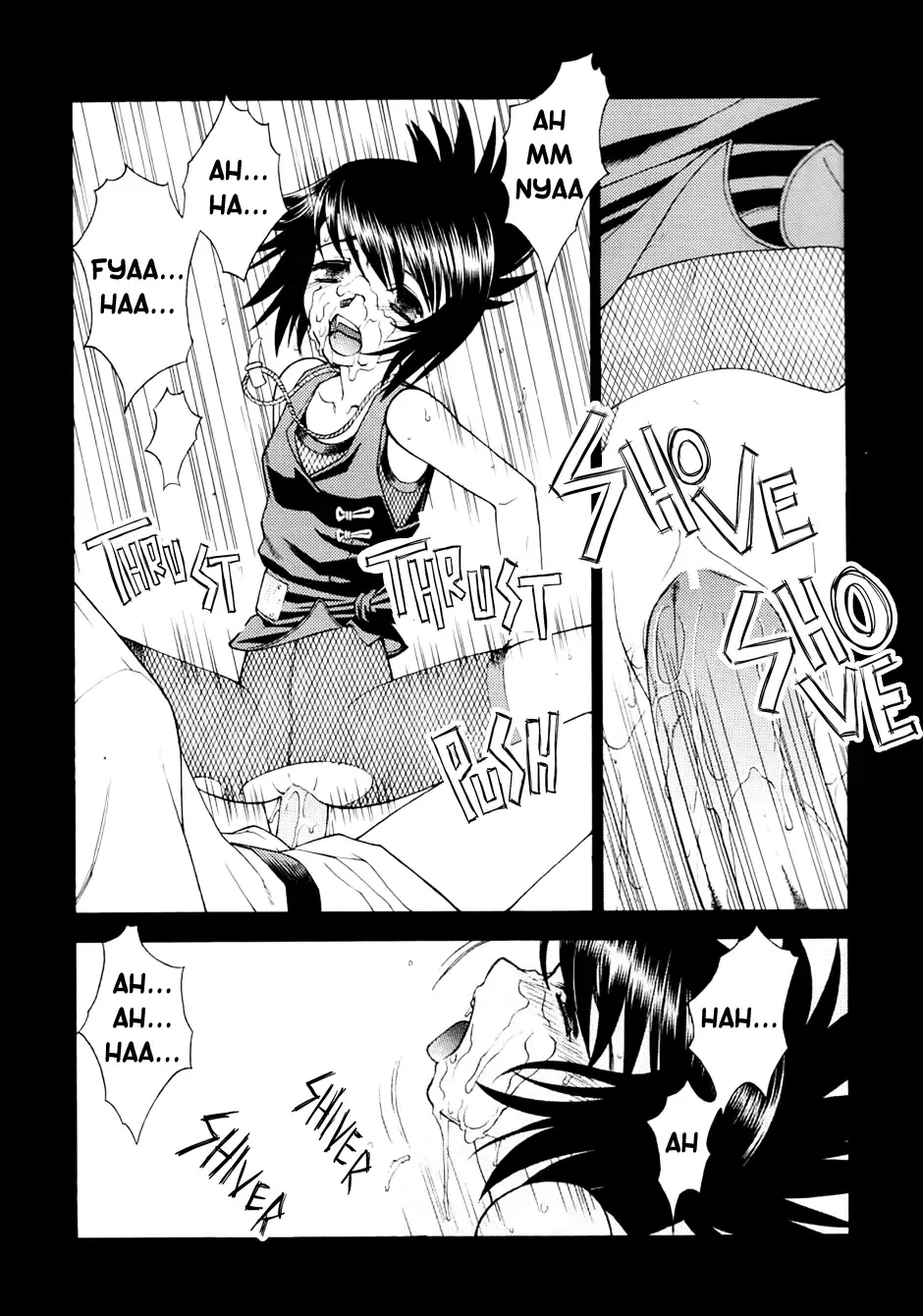 [Sanazura Hiroyuki] Mitarashi Fhentai - Page 15