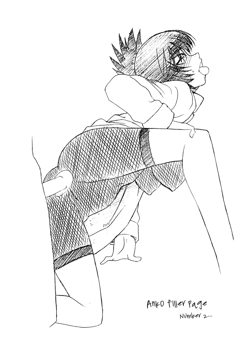 [Sanazura Hiroyuki] Mitarashi Fhentai - Page 25