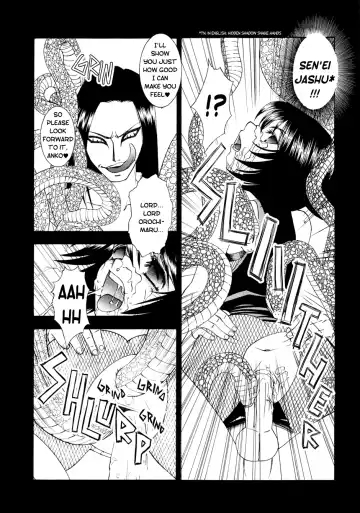 [Sanazura Hiroyuki] Mitarashi Fhentai - Page 18