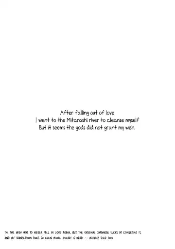 [Sanazura Hiroyuki] Mitarashi Fhentai - Page 4