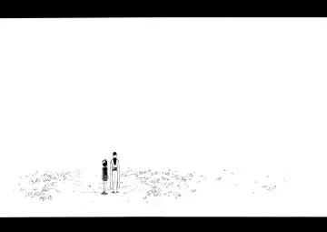 [Sanazura Hiroyuki] Mitarashi Fhentai - Page 7