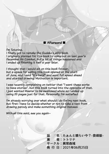 [Totorina] Taanto Kurai ya? Tabegoro Ban Fhentai - Page 23