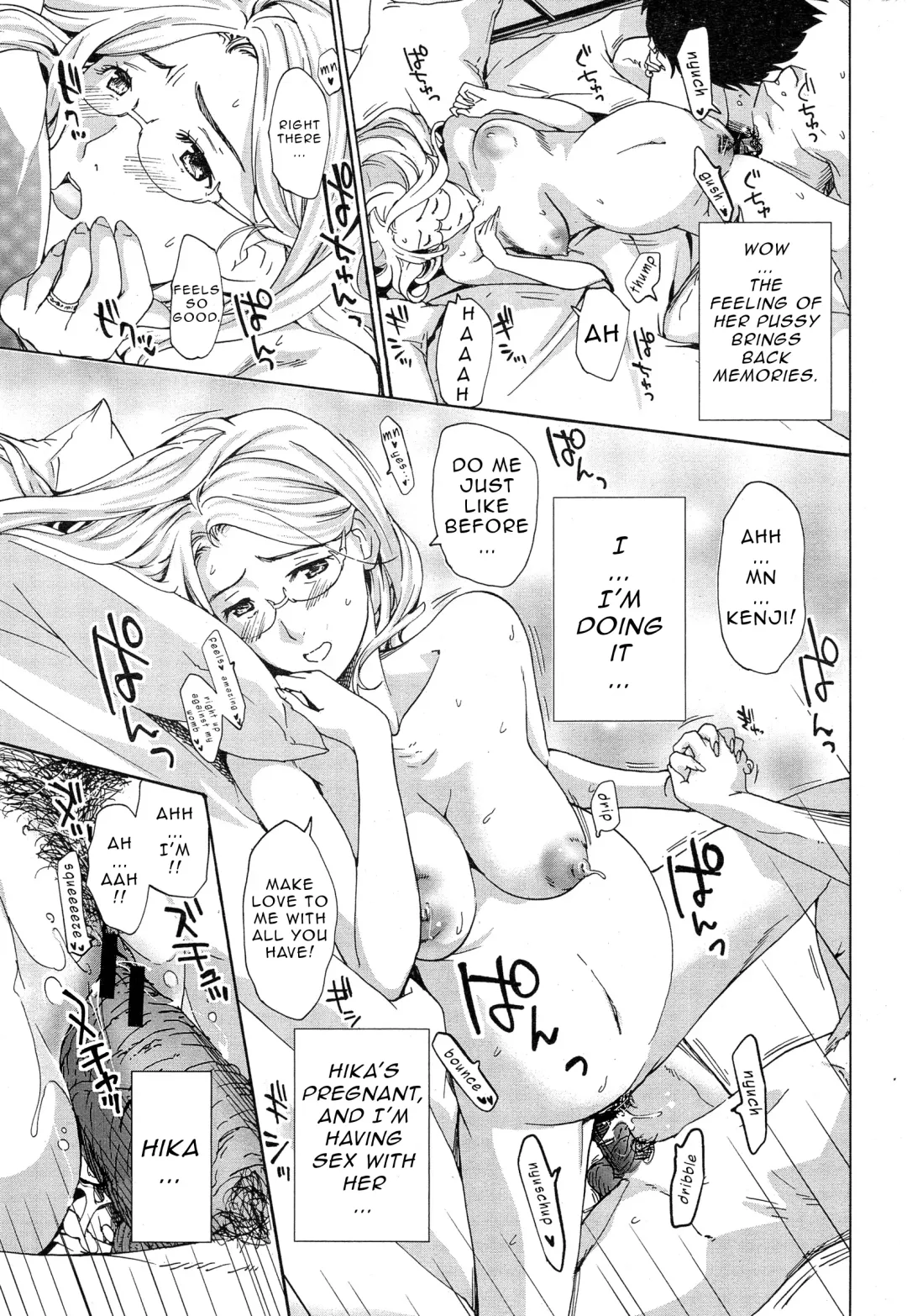 [Asagi Ryu] Orihime - Kouhen | Orihime - Last Part Fhentai - Page 9