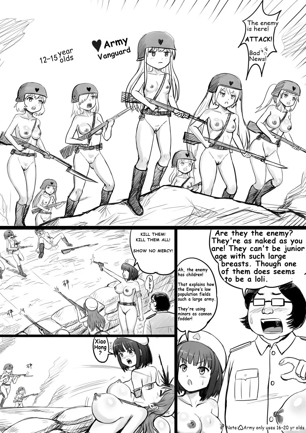 [Y.ssanoha] Legion XX Days Fhentai - Page 14