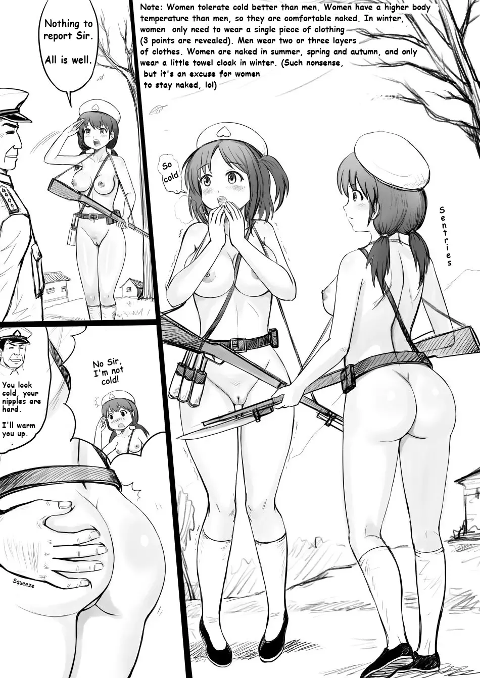 [Y.ssanoha] Legion XX Days Fhentai - Page 45