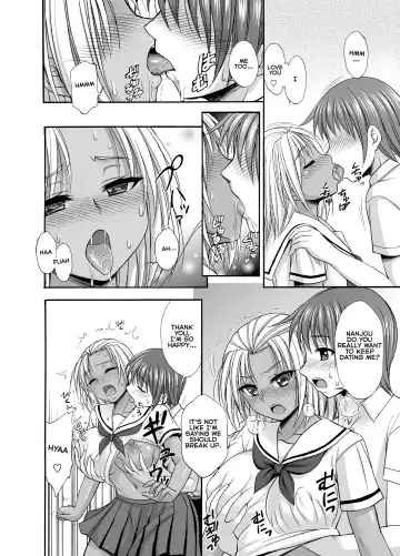 [Tadano Myoushi] Sugar Brown Days Fhentai - Page 10