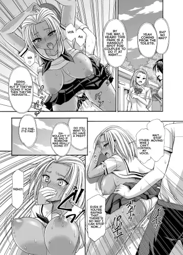 [Tadano Myoushi] Sugar Brown Days Fhentai - Page 17