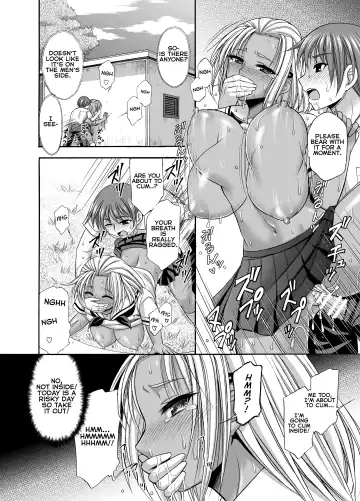 [Tadano Myoushi] Sugar Brown Days Fhentai - Page 18